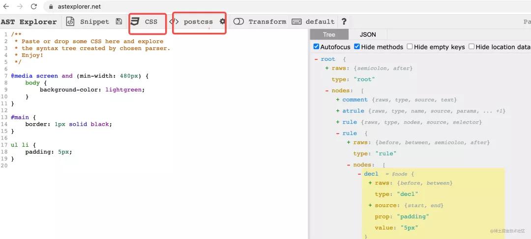 快速入門 Postcss 插件：自動轉換 Px 到 Rem