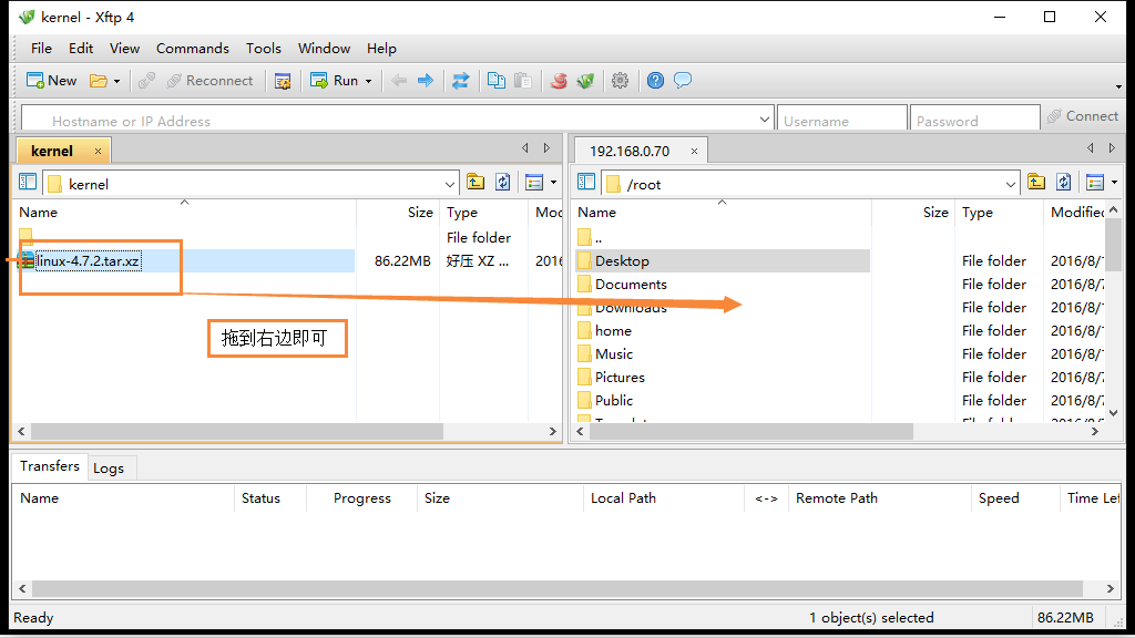 linux如何編譯安裝新內核支持NTFS文件系統(以redhat7.2x64為例)