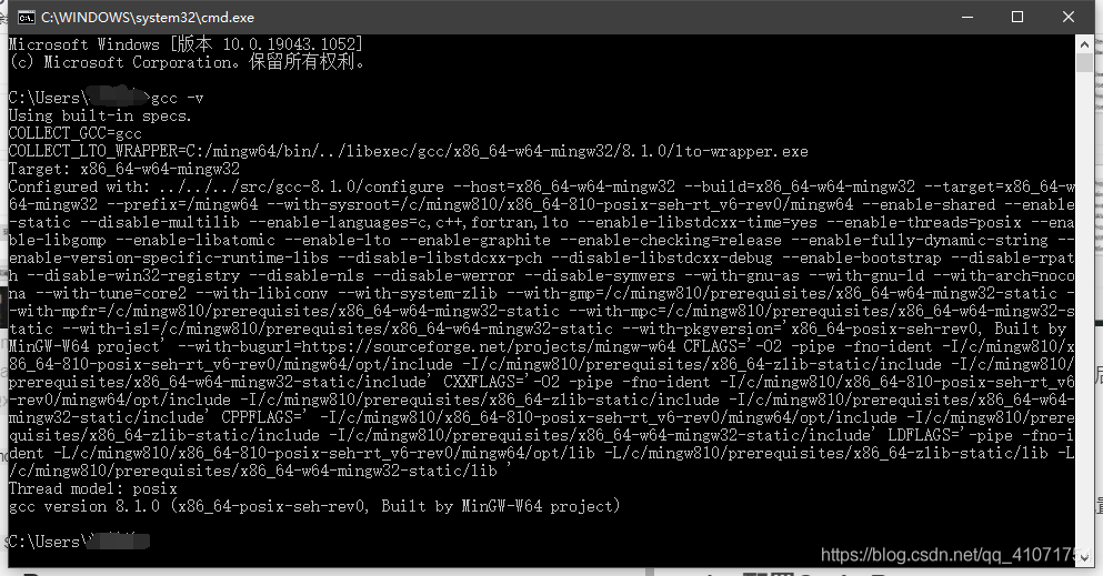 在Visual Studio Code中配置C++編譯環(huán)境的問題