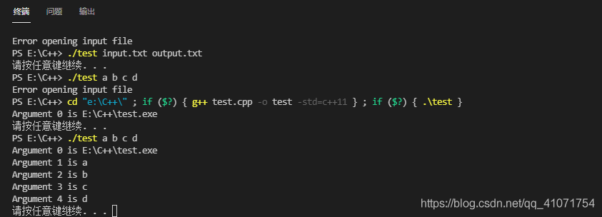 在Visual Studio Code中配置C++編譯環(huán)境的問題