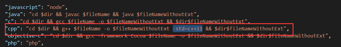 在Visual Studio Code中配置C++編譯環(huán)境的問題