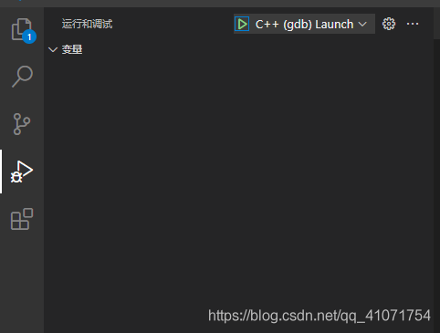 在Visual Studio Code中配置C++編譯環(huán)境的問題