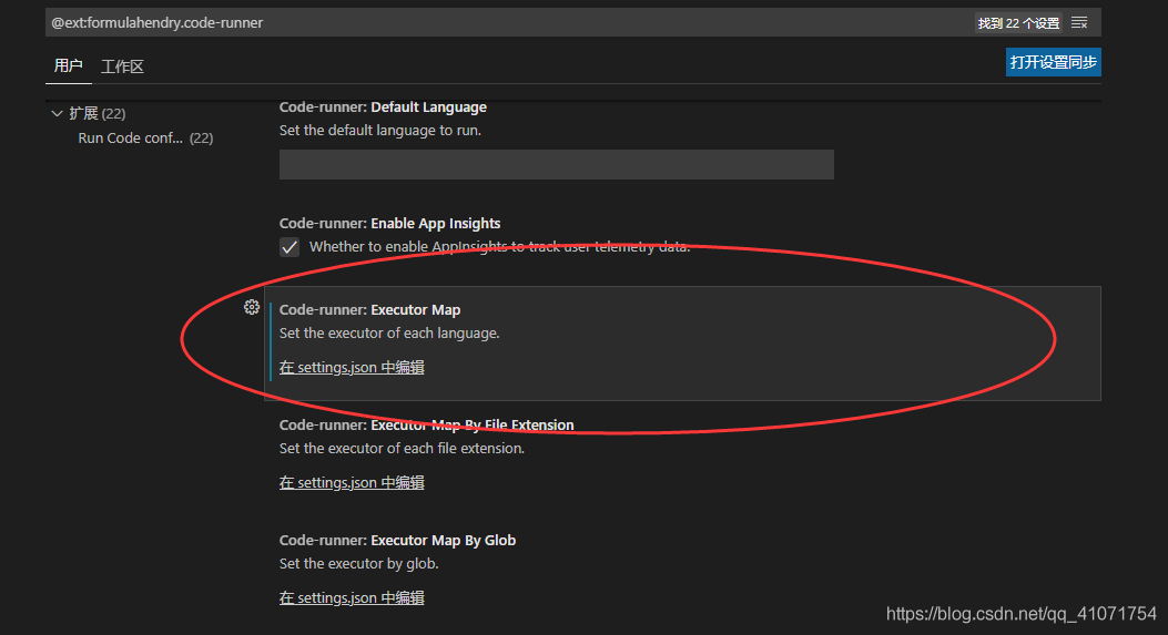 在Visual Studio Code中配置C++編譯環(huán)境的問題