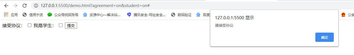 Map與WeakMap類(lèi)型在JavaScript中的使用詳解