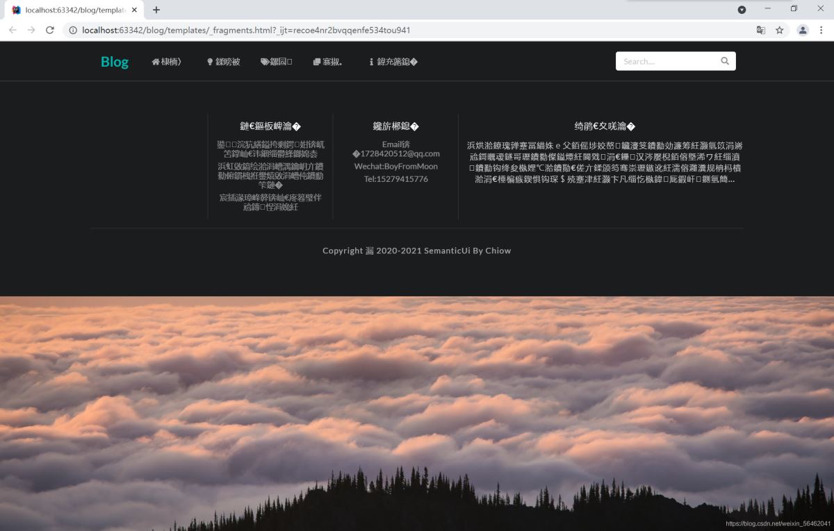 spring boot 日志/頁(yè)面處理、實(shí)體類(lèi)構(gòu)建、后臺(tái)管理功能的實(shí)現(xiàn)