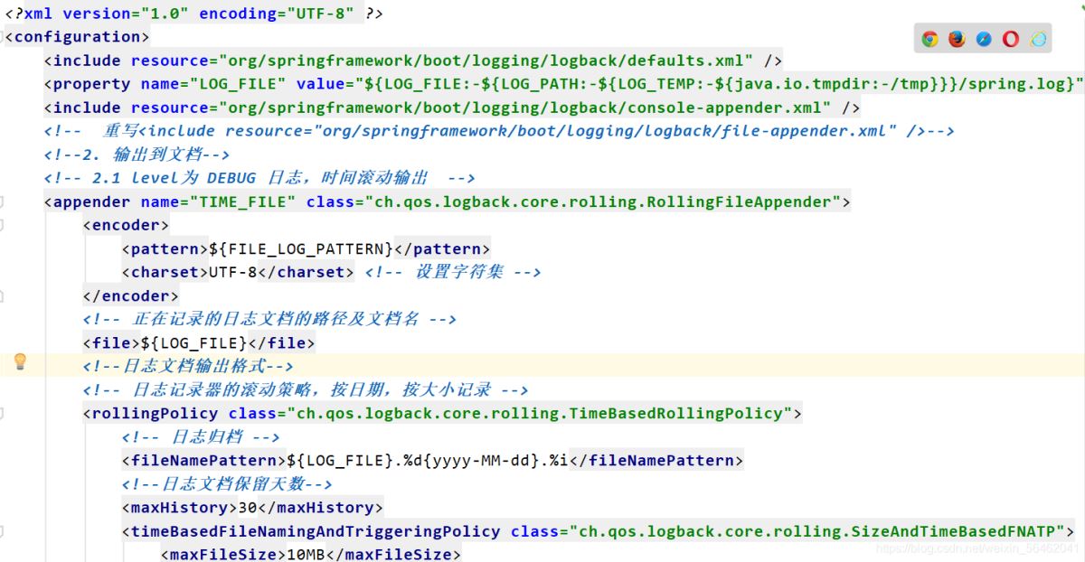spring boot 日志/頁(yè)面處理、實(shí)體類(lèi)構(gòu)建、后臺(tái)管理功能的實(shí)現(xiàn)