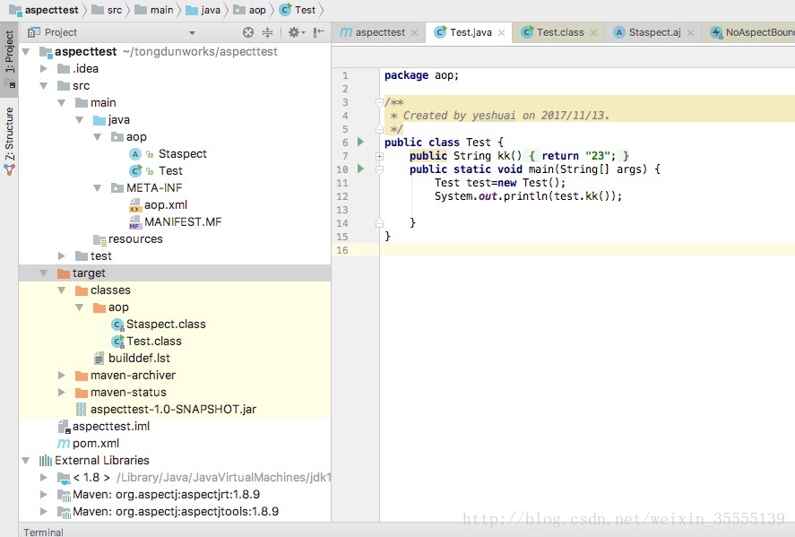 Java aop面向切面編程(aspectJweaver)案例詳解