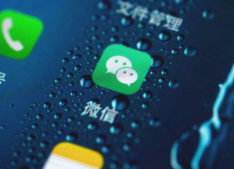 iPad登微信手機(jī)里信息會(huì)同步嗎 微信iPad和手機(jī)消息不同步怎么辦