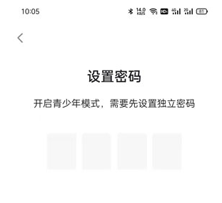TapTap青少年模式怎么自動開啟了？TapTap青少年模式怎么關？