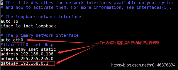 VS2019開發Linux C++程序的實現步驟