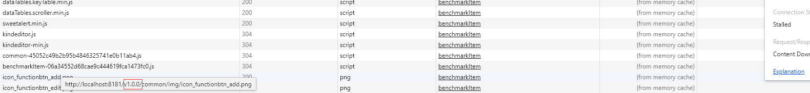 使用SpringBoot2.x配置靜態文件緩存