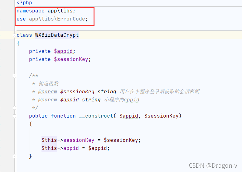 微信小程序結合ThinkPHP5授權登陸后獲取手機號