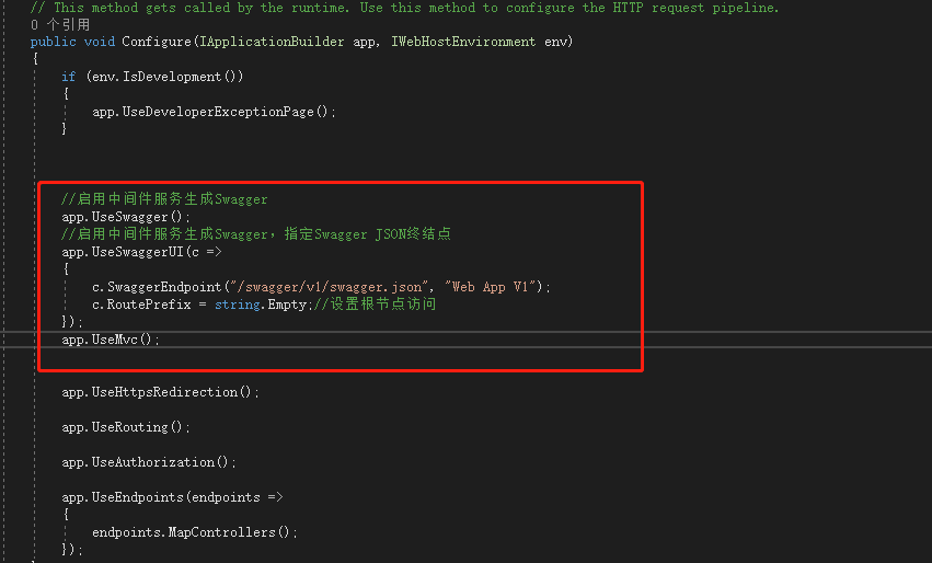 使用vs2019加.net core 對WeiApi的創建過程詳解