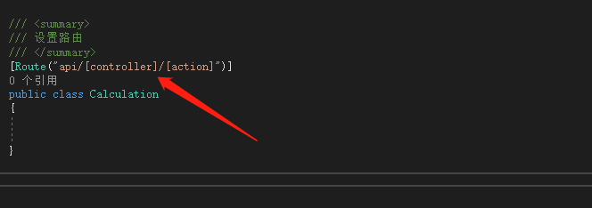 使用vs2019加.net core 對WeiApi的創建過程詳解