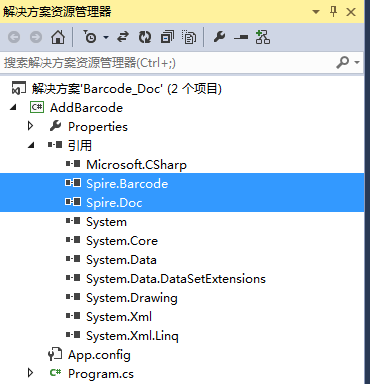 C#/VB.NET 在Word中添加條碼、二維碼的示例代碼