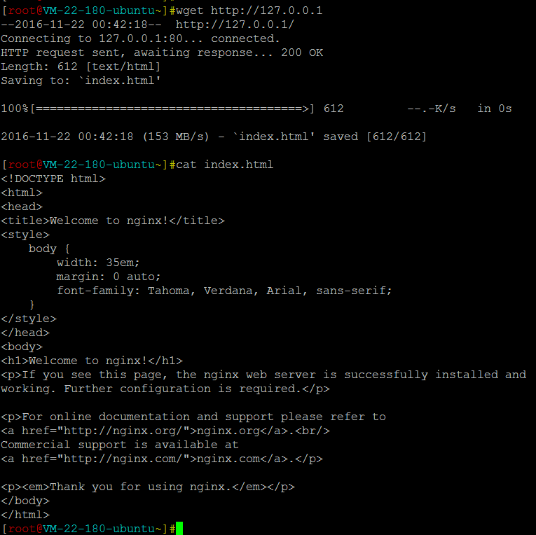 騰訊云（ubuntu）下安裝 nodejs + 實現 Nginx 反向代理服務器