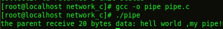 linux編程之pipe()函數(shù)詳解
