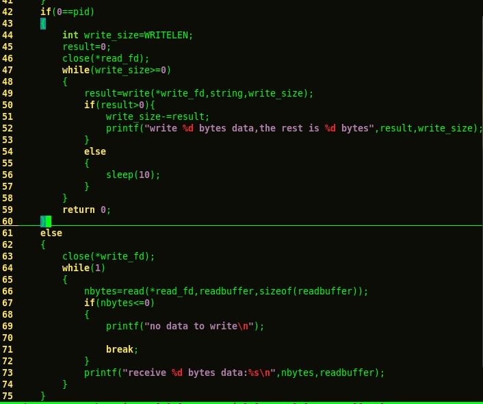 linux編程之pipe()函數(shù)詳解