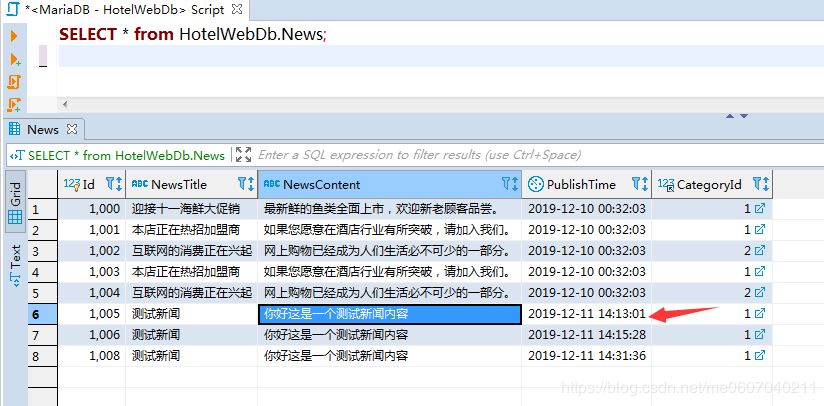 基于.NET Core 3.1 網站開發和部署的方法