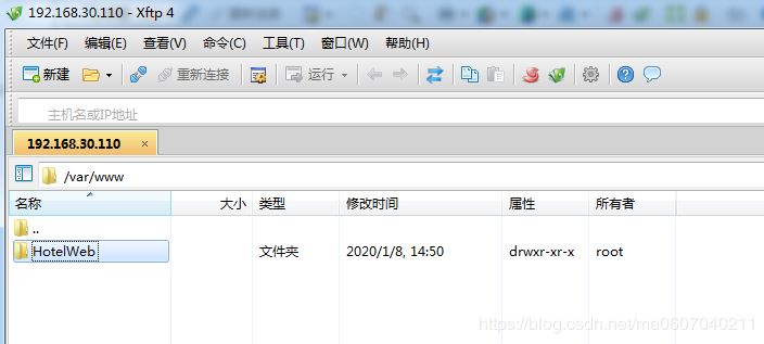 基于.NET Core 3.1 網站開發和部署的方法