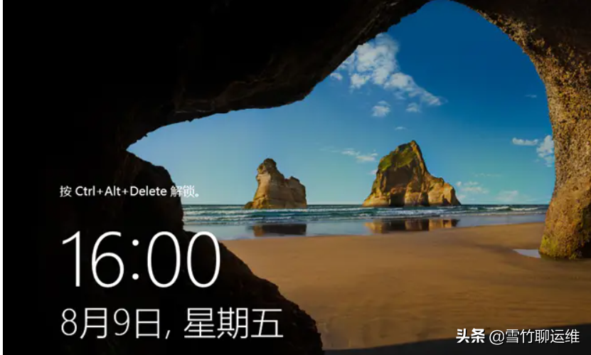 重置忘記的 Windows Server 2016 密碼的兩種方法 重置忘記的 Windows Server 2016 密碼的兩種方法