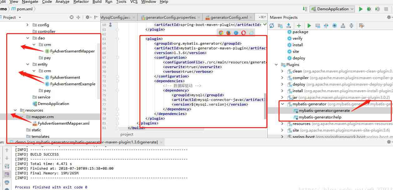 springboot 中整合mybatis多數據源不使用JPA