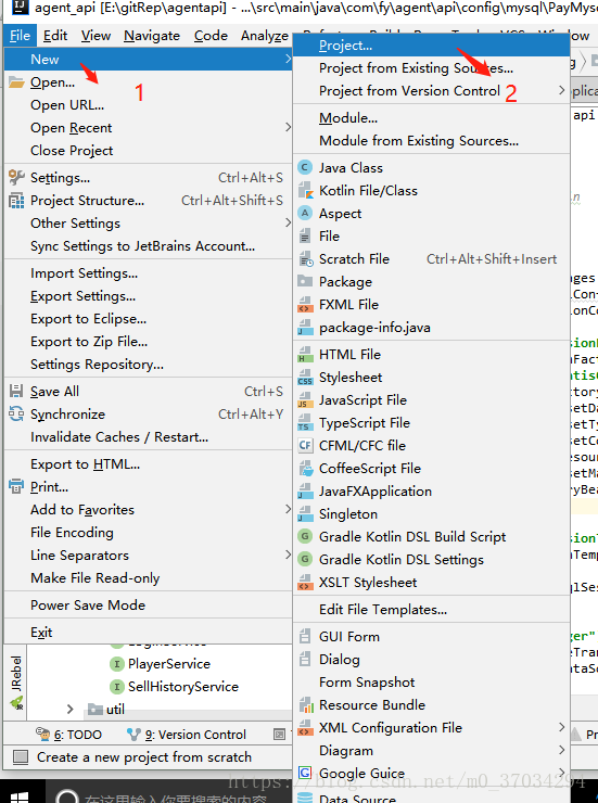 springboot 中整合mybatis多數據源不使用JPA