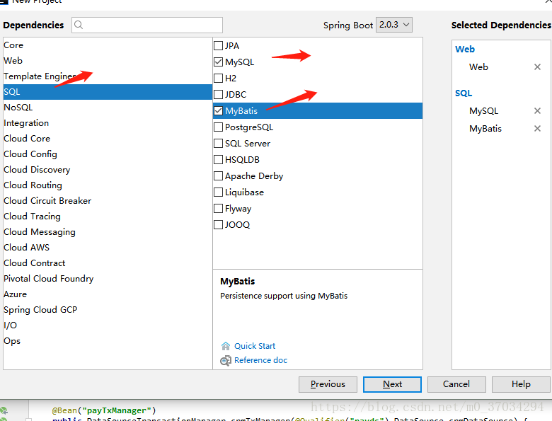 springboot 中整合mybatis多數據源不使用JPA