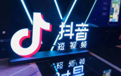 抖音怎么合拍的兩個視頻在一起 抖音合拍沒有聲音是怎么回事