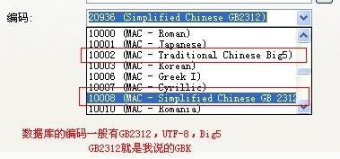navicat premium 64位 破解版|navicat premium v12.1.18 特別版下載