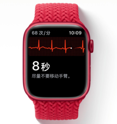 Apple Watch心電圖國行版上線 Apple Watch心電圖國內版怎么使用