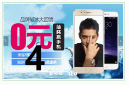 原生JS實現(xiàn)pc端輪播圖效果
