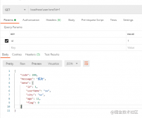 SpringBoot中如何統一接口返回與全局異常處理詳解