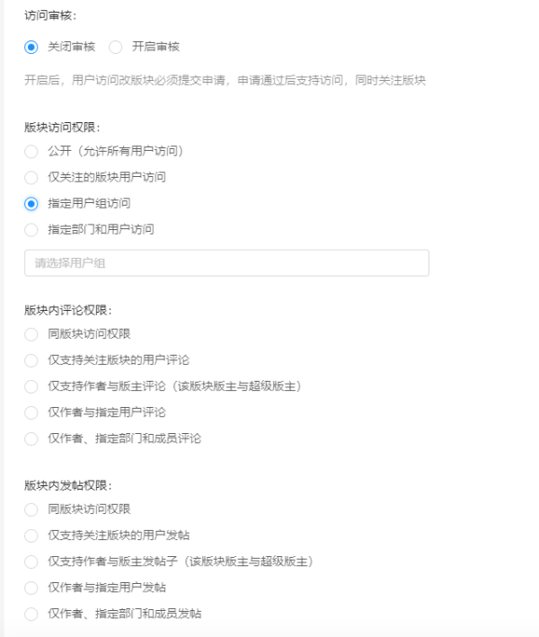 DsicuzQ2.3與短說社區論壇系統3.1的對比橫測