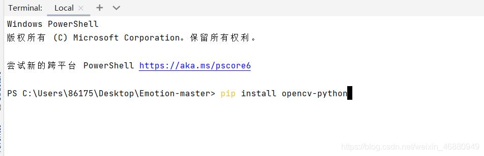 教你如何在pycharm中安裝opencv,tensorflow,keras
