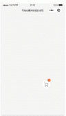 微信小程序?qū)崿F(xiàn)可拖動懸浮圖標(biāo)(包括按鈕角標(biāo)的實(shí)現(xiàn))