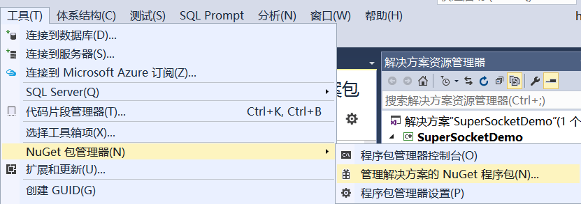 SuperSocket入門--Telnet服務器和客戶端請求處理