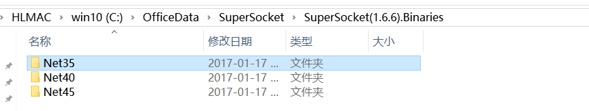 SuperSocket入門--Telnet服務器和客戶端請求處理