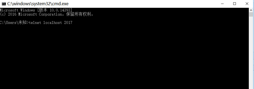 SuperSocket入門--Telnet服務器和客戶端請求處理