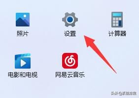 Windows 11系統(tǒng)分辨率不正常怎么辦?Windows 11分辨率問題解決方法 Windows 11系統(tǒng)分辨率不正常怎么辦?Windows 11分辨率問題解決方法