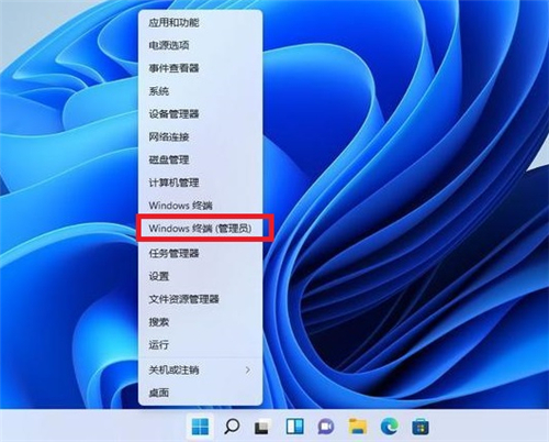 Win11右鍵菜單可以改成win10的風(fēng)格嗎?Win11右鍵菜單修改設(shè)置教程