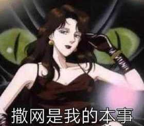 海王小姐姐悄悄問我怎么在PC端登錄多個微信