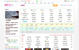 162100網(wǎng)址導(dǎo)航系統(tǒng)3號(hào)|PHP導(dǎo)航網(wǎng)站源碼 v9.4.3