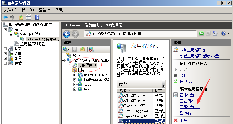 如何讓W(xué)indows 64位系統(tǒng)支持Access數(shù)據(jù)庫？