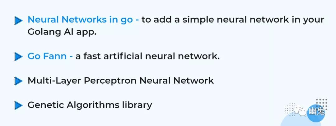 Golang AI 開發：通過將 AI 集成到你的應用程序