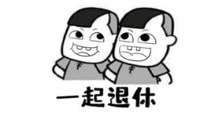 為啥固態硬盤越用越慢？還可以拯救一下！