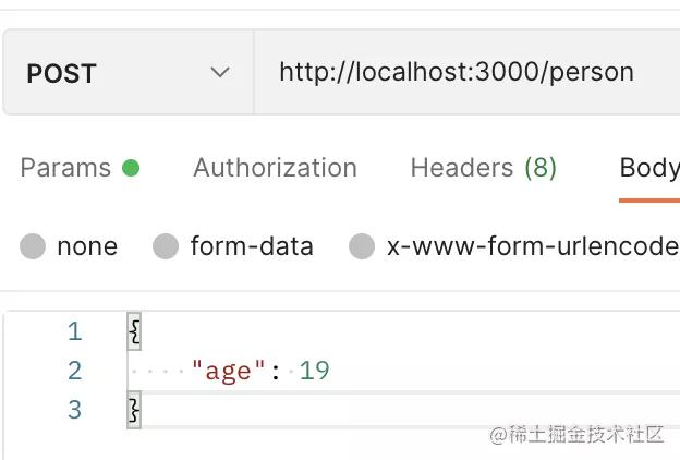 一個參數(shù)驗(yàn)證，學(xué)會 Nest.js 的兩大機(jī)制：Pipe、ExceptionFilter