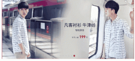原生JavaScript實現(xiàn)輪播圖