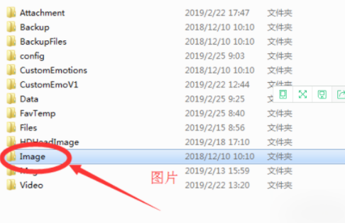 微信網頁版文件傳輸助手的文件在哪里 微信網頁版文件傳輸助手上傳失敗怎么辦