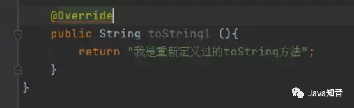 玩轉(zhuǎn)Java注解：元注解、內(nèi)置注解、自定義注解的原理和實(shí)現(xiàn)